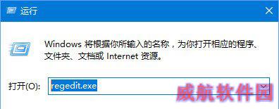 Win10正式版激活失败报错“0xc004F012”如何解决？