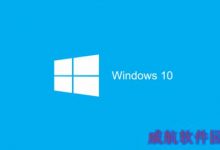 Win10创造者更新如何调整显示器?win10创造者更新显示器调整方法-字节律动