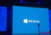 Win10 RS4快速预览版17115 ISO镜像下载-字节律动