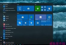 Win10创意者更新秋季版16299.309正式版更新补丁KB4088776下载(附更新汇总)-字节律动