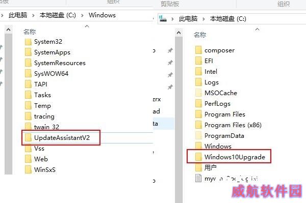 Win10易升怎么关闭？彻底卸载易升方法