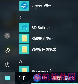 win10使用应用商店下载安装系统字体的方法