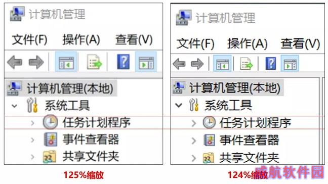 高分屏字体模糊怎么办？Win10高分屏字体模糊解决办法