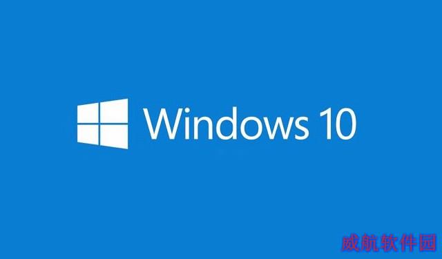 Win10重置此电脑会删除其他盘的东西吗？