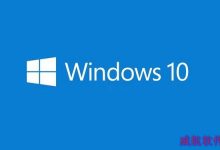 Win10重置此电脑会删除其他盘符里的文件吗?Win10重置此电脑功能详解-字节律动
