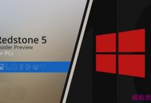 Win10 RS5快速预览版17682今日推送-字节律动