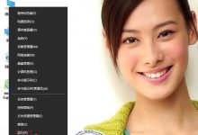win10无法创建库提示错误16389怎么办?-字节律动