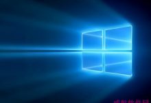 Win10创意者更新秋季版16299.665更新推送补丁型号KB4457142(附补丁下载)-字节律动