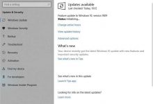 Win10更新十月版v1809今日重新开始推送-字节律动