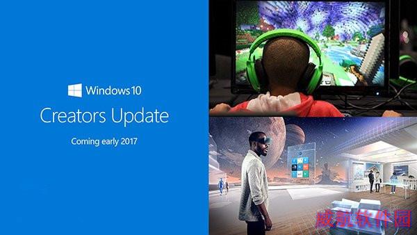 微软Win10创造者更新预览版15002自制ISO镜像下载
