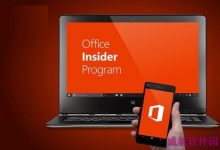 Win10办公应用Office Mobile预览版17.7766更新内容汇总-字节律动