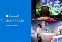 Win10 Creators Update更新四月发布 版本号是Version 1704-字节律动