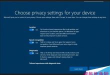 win10 Build 15019隐私设置中取消Enhanced级别-字节律动