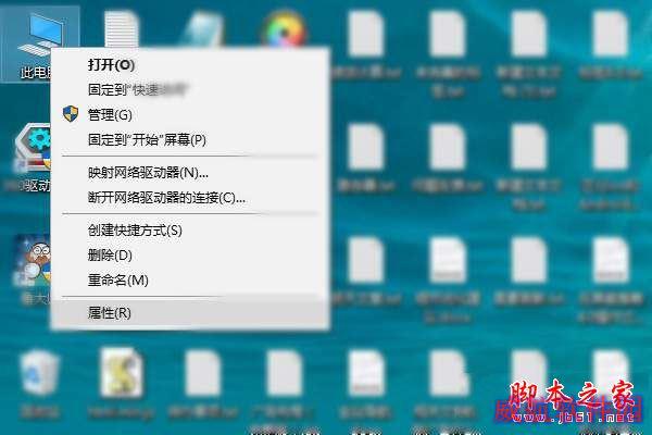 win10系统开机黑屏时间长怎么办？Win10电脑开机慢黑屏时间长的原因分析及解决方法图文教程