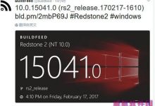 Win10创作者更新预览版15041有望本周推送-字节律动