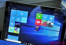 Win10 PC创造者更新预览版15046已修复和改进问题汇总-字节律动