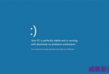 Win10 Blue Screen of Death死亡蓝屏壁纸来袭-字节律动
