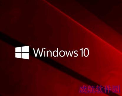 Win10创意者更新15058预览版更新已知问题汇总