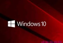 Win10创意者更新15058预览版更新已知问题汇总-字节律动