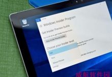 Win10创作者更新15061 PC快速预览版更新已知问题汇总-字节律动