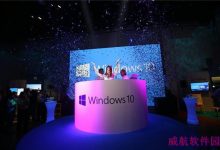 Win10创意者更新Build 15058官方ISO镜像下载-字节律动