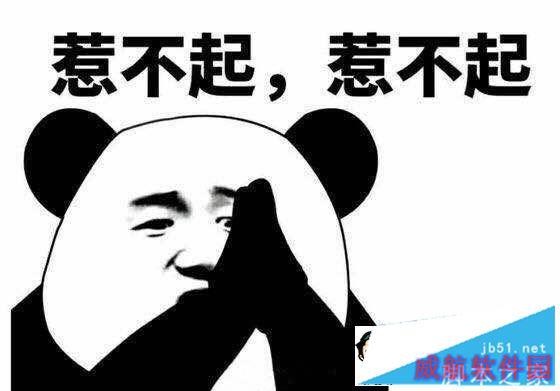 Win10系统更新失败怎么办？一招解决Win10系统更新失败