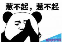 Win10系统更新失败怎么办?一招解决Win10系统更新失败-字节律动