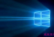 Win10周年更新正式版14393.970补丁KB4016635推送-字节律动