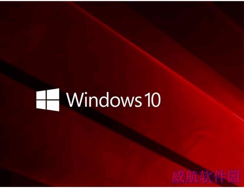 Win10 PC创意者更新15063慢速预览版开始推送(附更新修复内容)