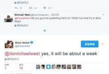 Win10创意者更新15063 ISO镜像发布时间确定 3月底-字节律动
