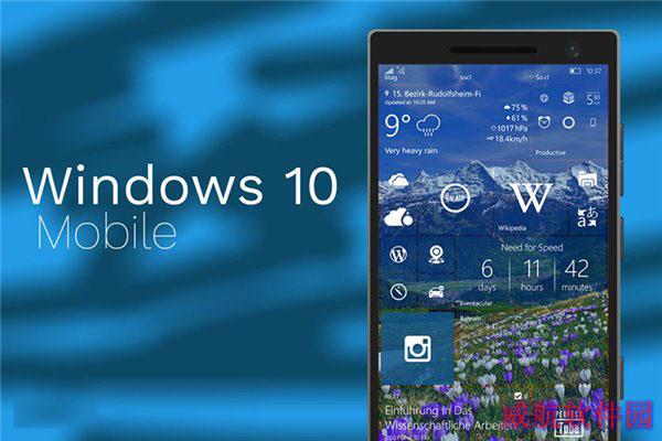 Win10 Mobile创意者更新15063.2快速预览版已修复跳跃升级问题以及新已知问题