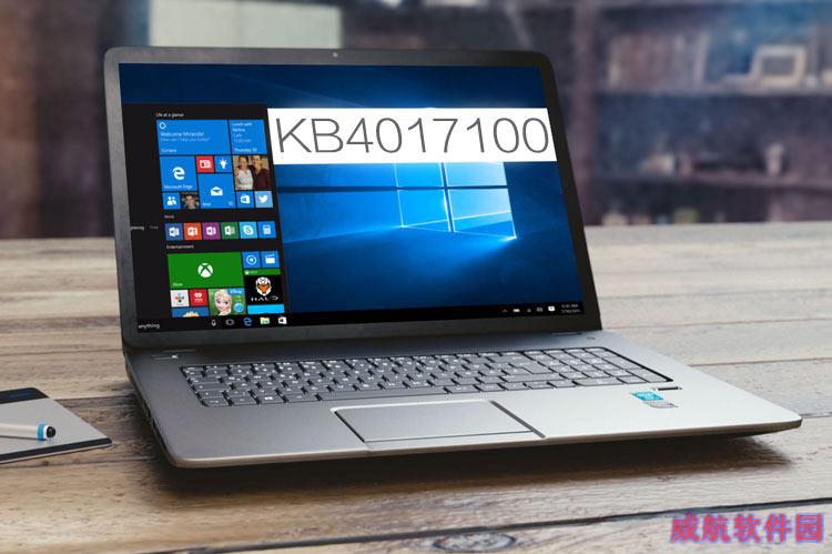 微软发布KB4017100更新补丁，适用于Windows 10 Version 1607