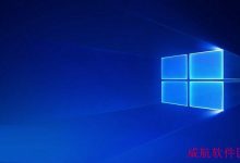 Win10创意者更新15063.13/14累积更新补丁KB4016251/KB4016252推送-字节律动