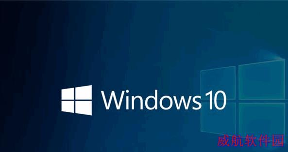 Win10创意者更新15063.14慢速版/发布预览版累积更新推送:补丁型号是KB4016252