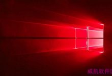 Win10创意者更新首个累计补丁KB4016251:四处修复-字节律动