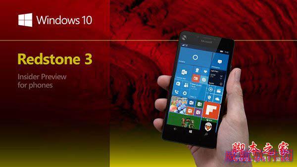 Win10 Mobile RS3 15207快速预览版推送: 修复设备崩溃和重启的Bug