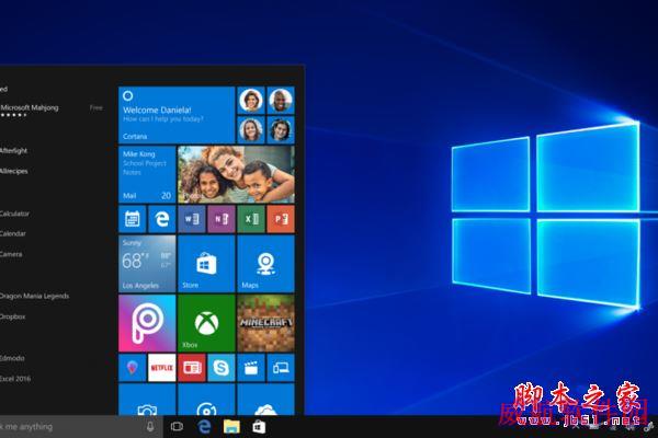 Win10 S与普通版Win10有何不同 Windows 10 S新特性剖析