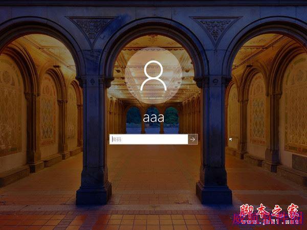 Win10 S与普通版Win10有何不同 Windows 10 S新特性剖析