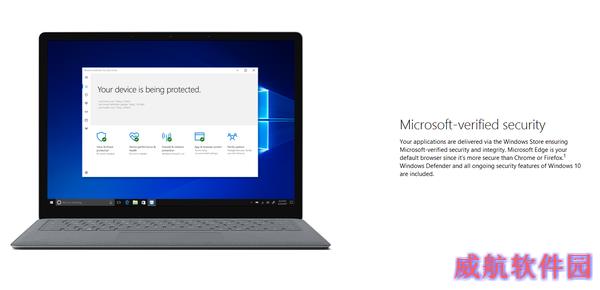 Win10 S与普通版Win10有何不同 Windows 10 S新特性剖析