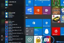 Win10怎么使用Phototastic Collage排版图片?-字节律动