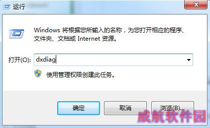 win10系统电脑出现蓝屏提示错误代码critical process died的原因分析及解决方法
