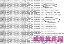 win10系统电脑出现蓝屏提示错误代码critical process died的原因分析及解决方法-字节律动