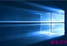 Win10累积更新补丁KB4022725和KB4022715安装会卡在安装界面的解决方法-字节律动