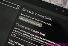 Win10 PC秋季创意者更新预览版16226今日推送: 附更新修复日志内容汇总-字节律动