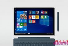 Win10首个重大更新10586.965正式版累积更新补丁KB4032693开始推送: 附更新内容-字节律动
