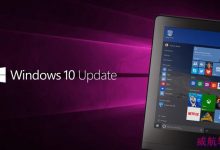 Win10创意者更新15063.483更新补丁KB4025342修复更新内容汇总-字节律动