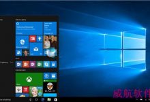 Win10正式版1511(14586.1007)累积更新补丁KB4025344下载地址-字节律动