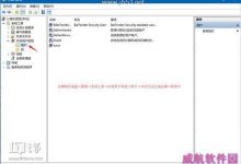 win10系统怎么给共享文件夹设置密码访问-字节律动