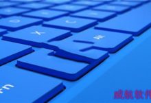 Windows10累积更新补丁kb4034658下载地址 32位/64位-字节律动
