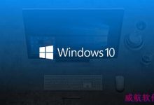 Win10一周年更新正式版14393.1670修复已知问题汇总-字节律动